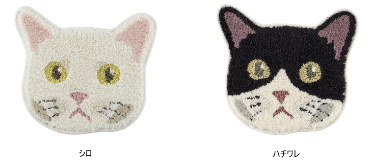 猫の顔を忠実に再現したネコカオマット　シロ　ハチワレ