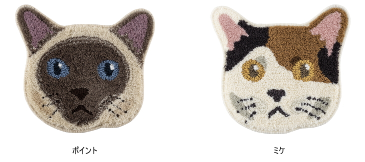 猫の顔を忠実に再現したネコカオマット　ポイント　ミケ