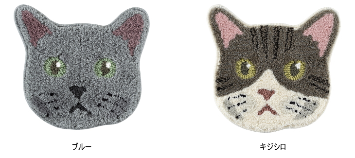 猫の顔を忠実に再現したネコカオマット　ブルー　キジシロ